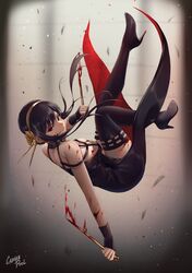 Post 3970761