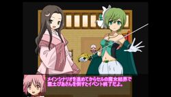 Post 3973065