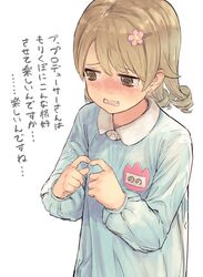 Post 3972376