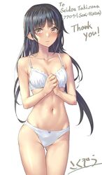 Post 3975679