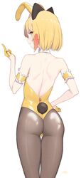 Post 3976551