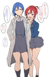 Post 3980343