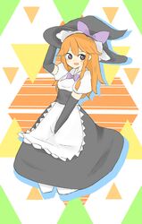Post 3980255