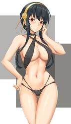 Post 3980180