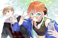Post 3980660
