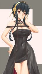 Post 3980176
