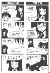Post 381002