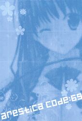Post 381047