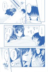 Post 381043