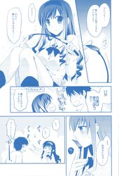 Post 381040