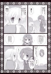 Post 380867