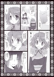 Post 380859