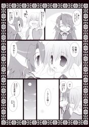 Post 380864