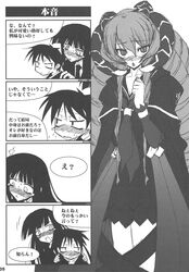 Post 381003