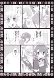 Post 380866