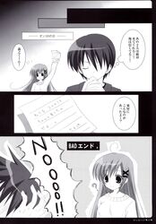 Post 381593