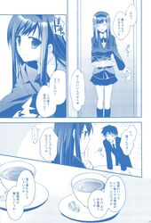 Post 381044
