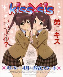 Post 381071