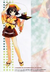 Post 381512