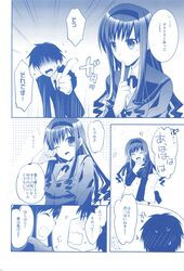 Post 381042
