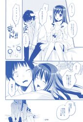 Post 381036