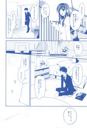 Post 381046