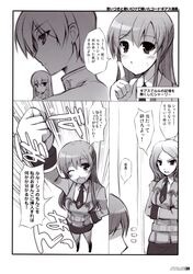 Post 381581