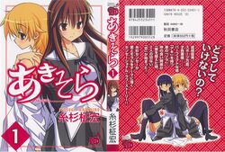 Post 380773