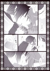 Post 380857