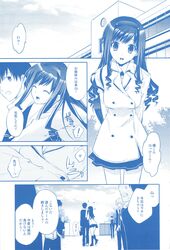 Post 381045
