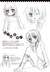 Post 381576