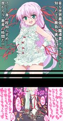 Post 3980921