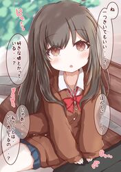 Post 3980929