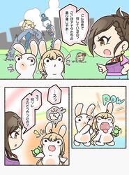 Post 3981796