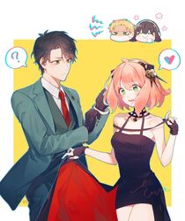 Post 4025079