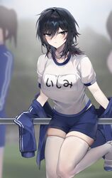Post 3988097