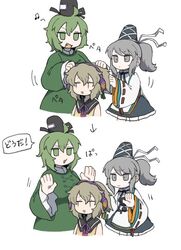 Post 3989169
