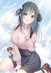 Post 3988981