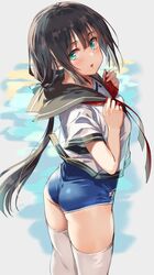 Post 3990045