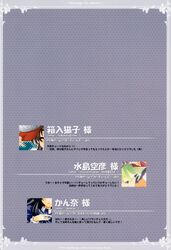Post 382013