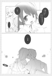 Post 381826