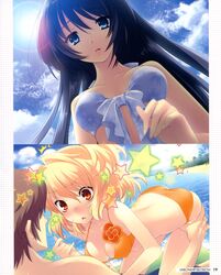 Post 381779