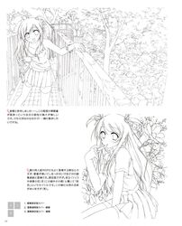 Post 381867