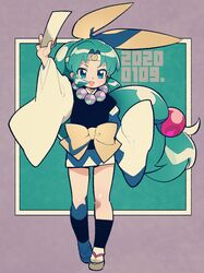 Post 3991229