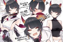 Post 3992350