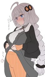 Post 3993174