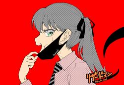 Post 3994046