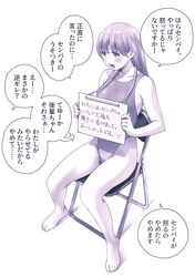 Post 3994964