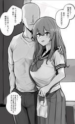 Post 3994949