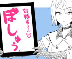 Post 3994712